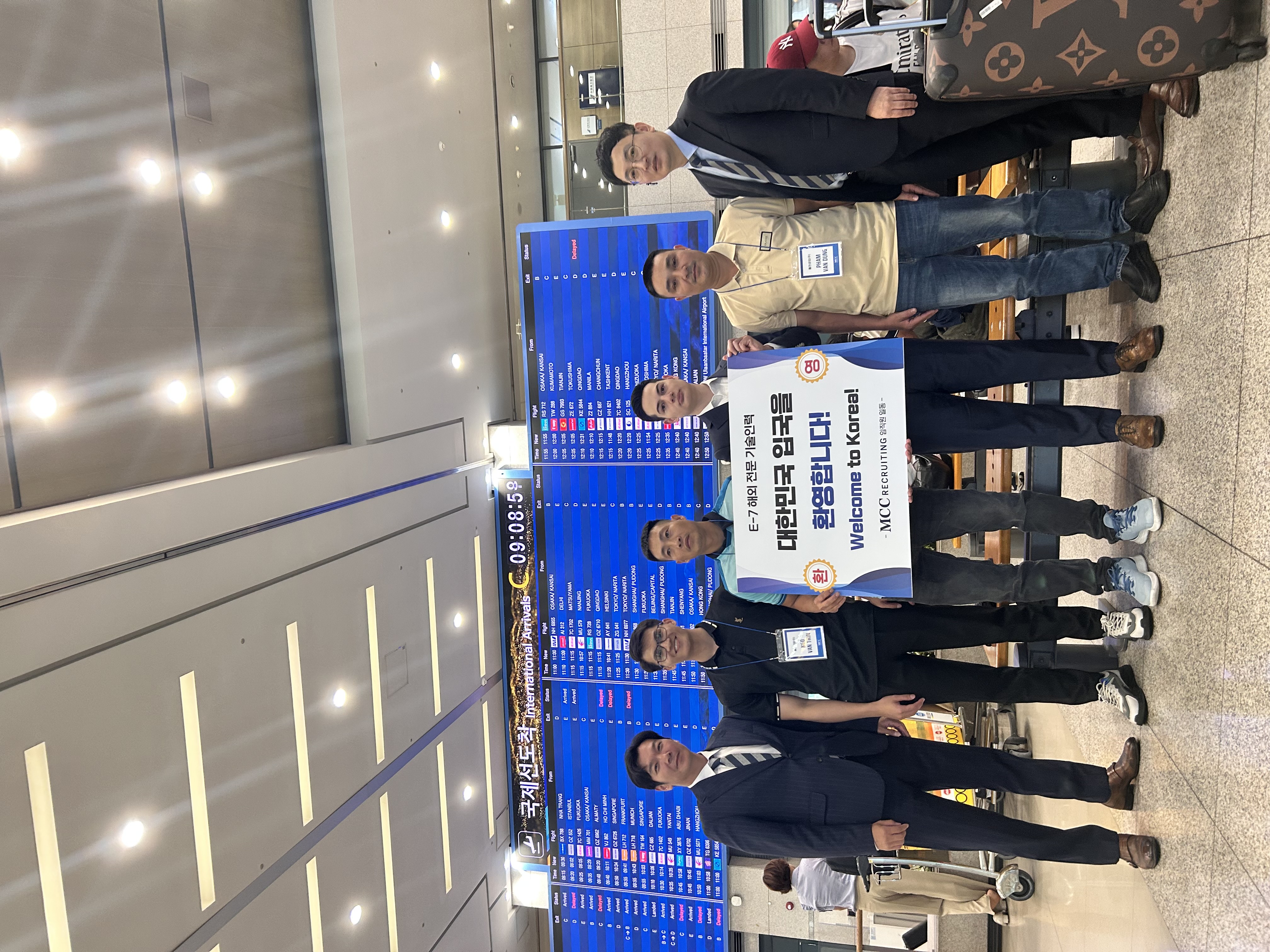 인터넷저널 기사 썸네일